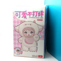 Nommi Loveliness Never Ends Series- Blind Box